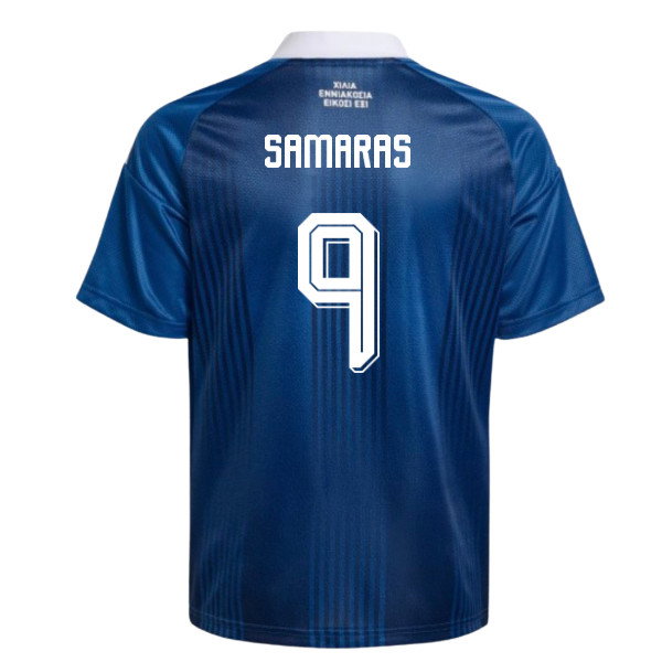 2026-2027 Greece Away Shirt (Kids) (Samaras 9)-SoccerKits Hub | Buy Soccer Jerseys Online